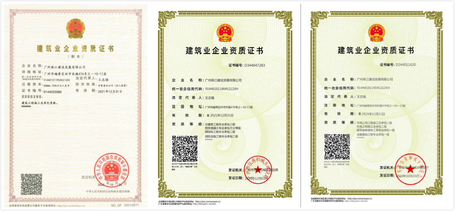 1609151652535988.jpg 2.jpg