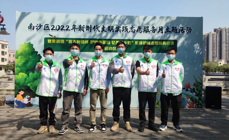 1647942708489362.jpg 图3.jpg