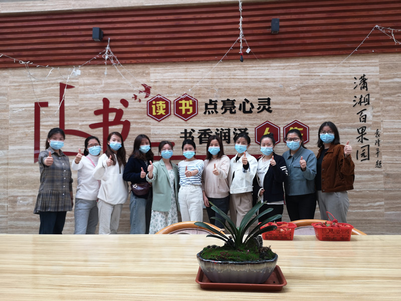 1647943143489242.jpg 2.长沙活动合照.jpg