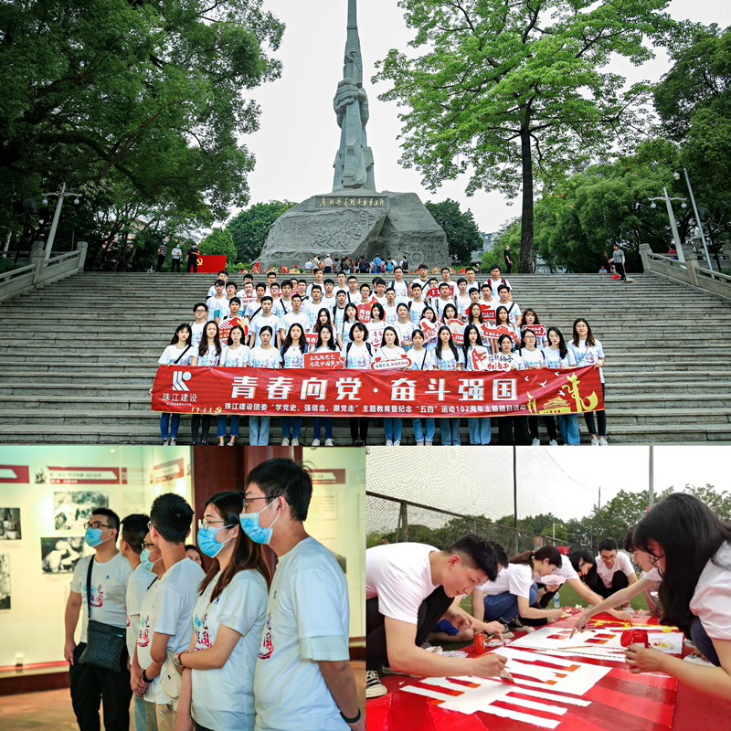 1654506696413829.jpg 图片4:团日活动_副本.jpg