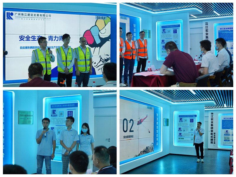 1657587395933051.jpg 现场展示_副本.jpg