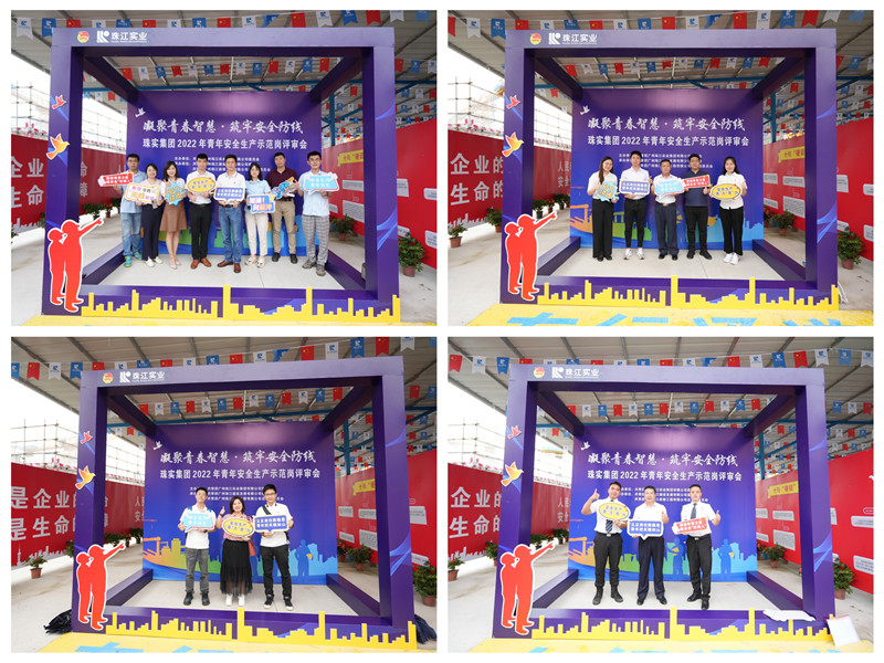 1657587403634353.jpg 手持kt版队伍合影_副本.jpg