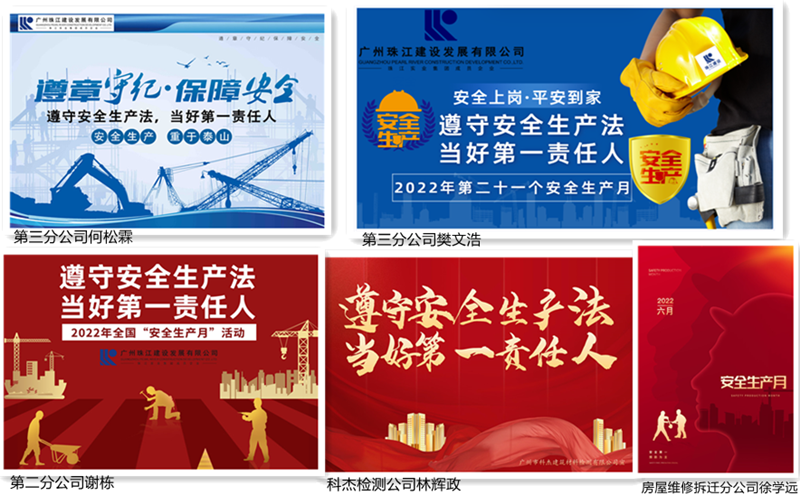 1657591059716629.png 拼图2.png