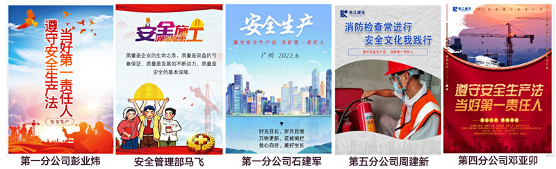 1657616761842363.jpg 微信图片_20220712170306_副本.jpg