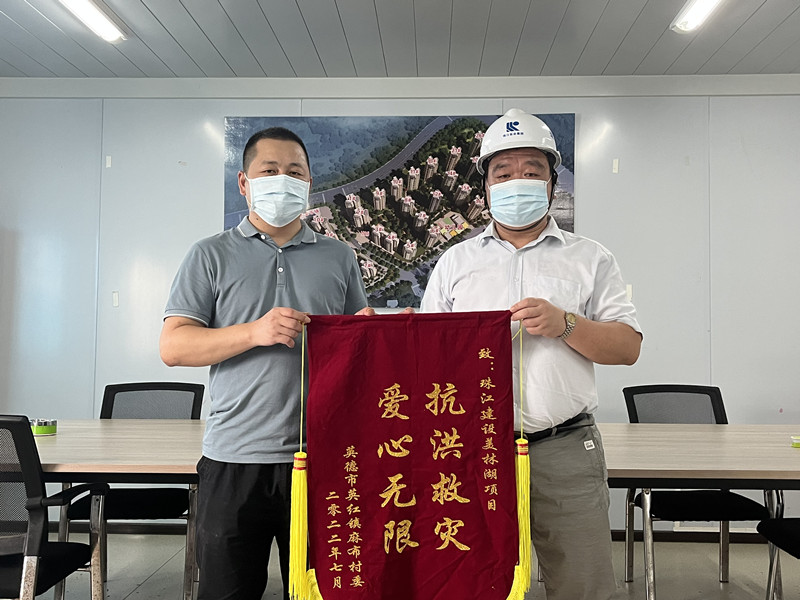 1657698210181651.jpg 图5_副本.jpg