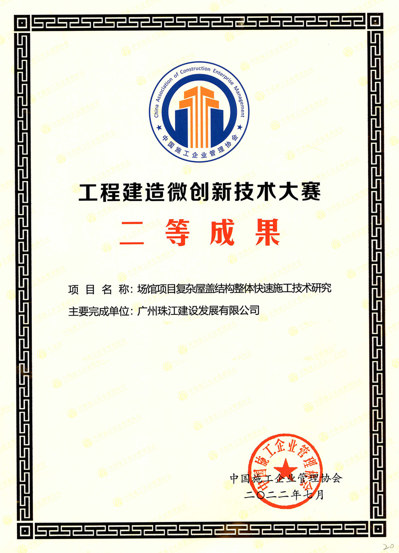 1659423815143592.jpg 图片_副本.jpg