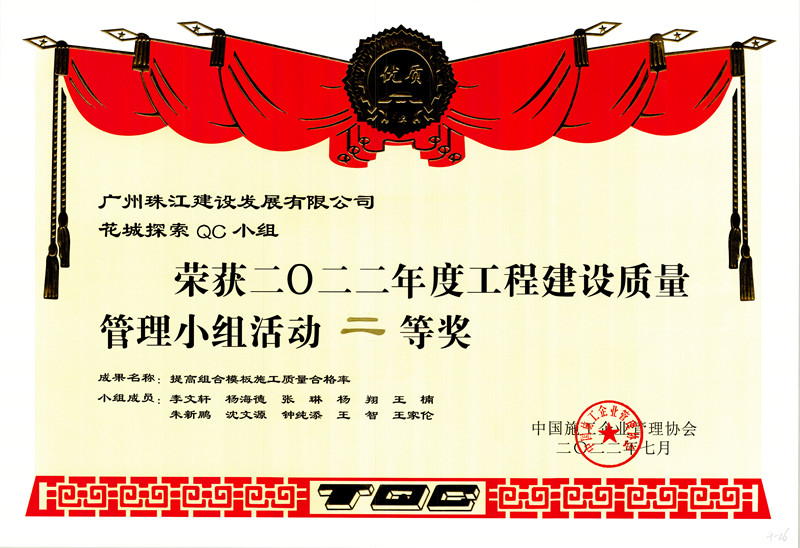 1660263614930639.jpg 图片2_副本.jpg