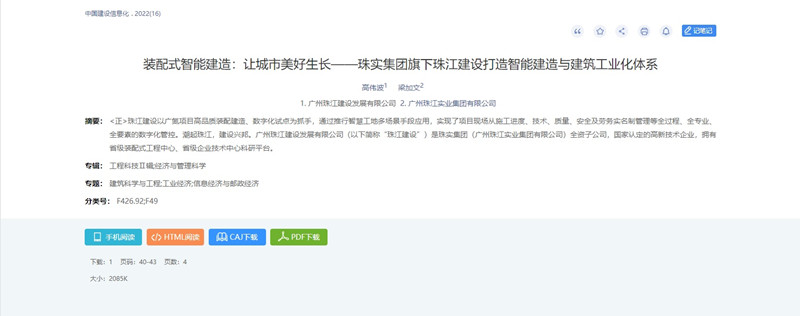 1663037527144259.jpg 无标题_副本.jpg