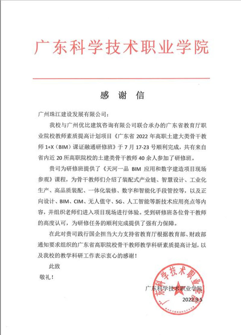 1663808778956870.jpg 配图_副本.jpg