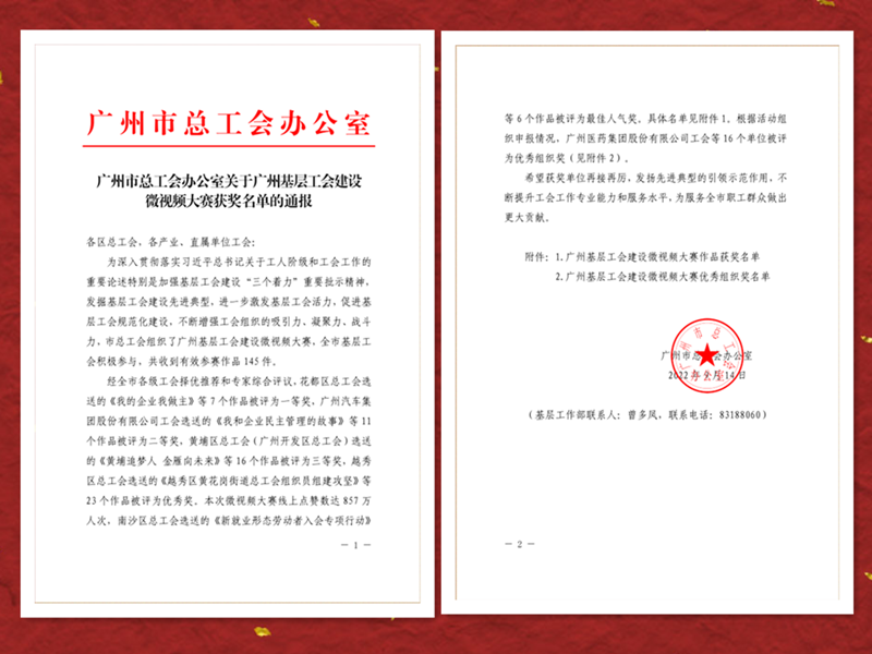 1665275990637103.png 图1_副本.png