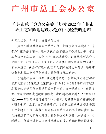 1672115835648087.png 照片1.png