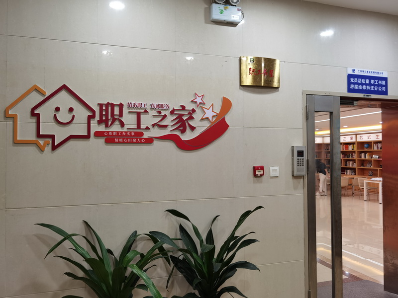 1672116022842416.jpg 照片4.jpg