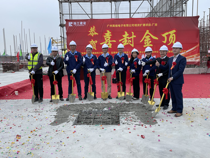 1672987560500613.jpg 图片-1_副本.jpg