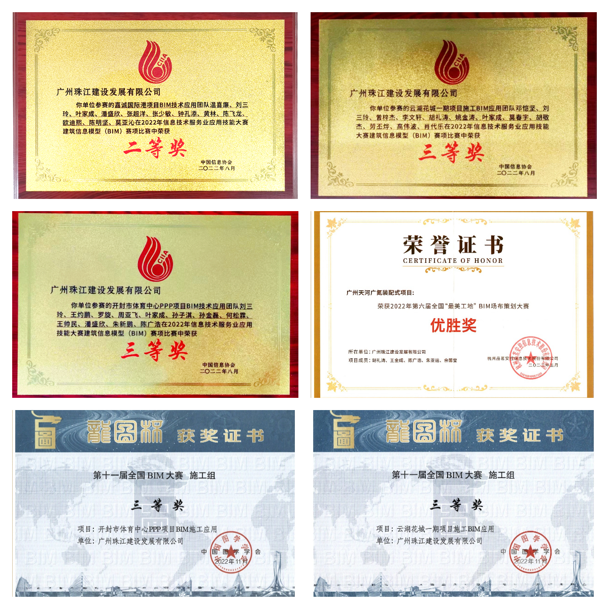 1675416268538440.jpg 下载 (1).jpg