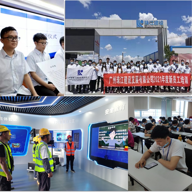 1676944928876170.jpg 青年人才培养体系1.jpg