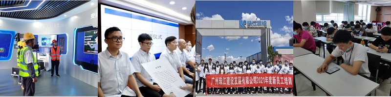 1676944935219370.jpg 青年人才培养体系2.jpg