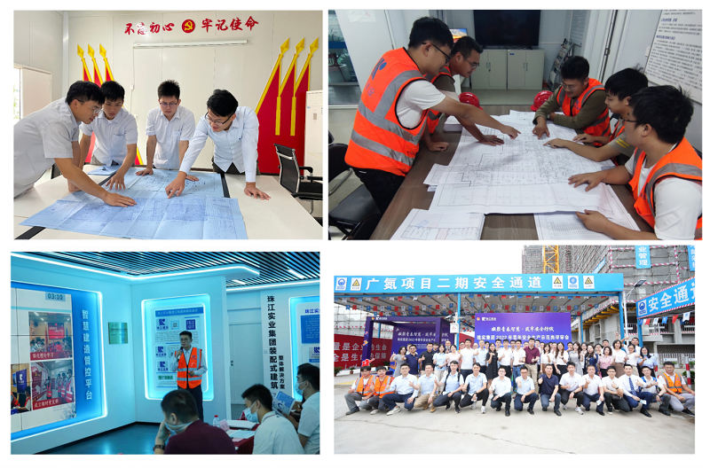 1676944982754117.png 同学共学、相互交流.png