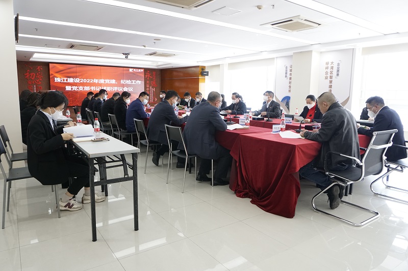 1676945487146664.jpg 会议现场1.JPG