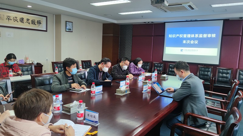 1676945801721584.jpg 附图.jpg