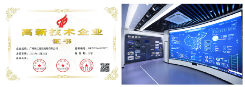 1677053327251438.png 金字招牌 信誉至上.png