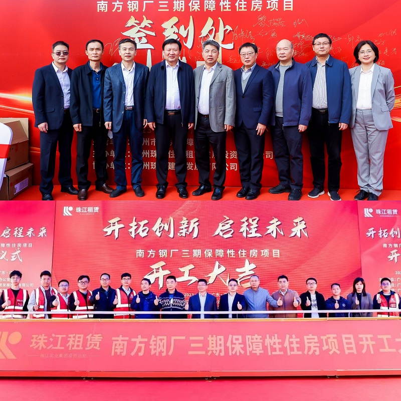 1677055753901279.jpg 现场合照.jpg