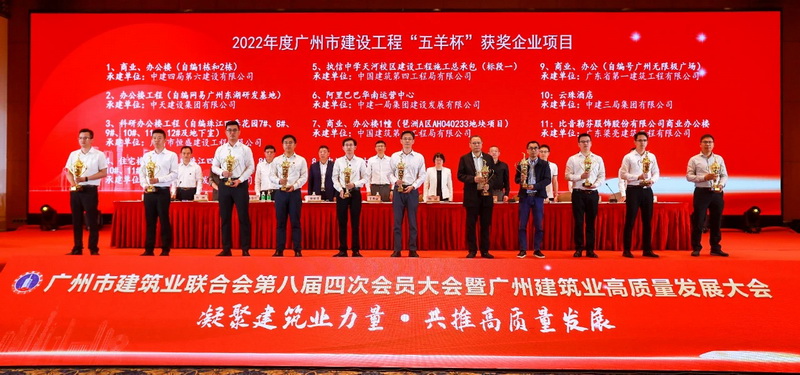 1680057853408160.jpg 800图片三.jpg