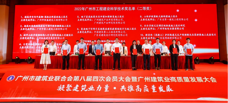 1680057903930299.png 800图片四.png