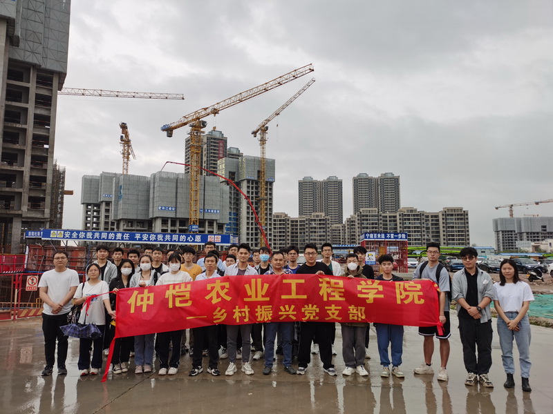 1680058139973156.jpg 800仲恺 (3).jpg