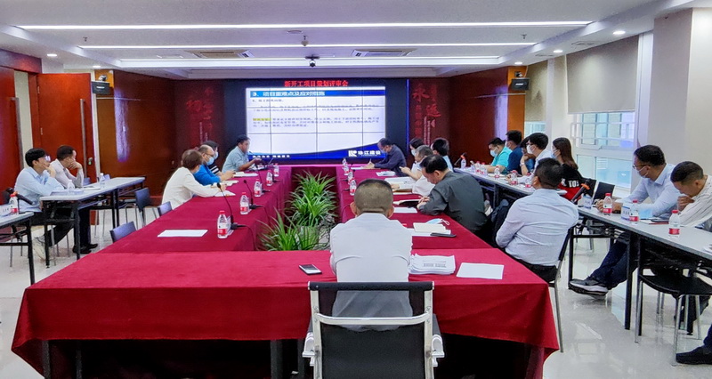 1680066096808496.jpg 800附图1.jpg