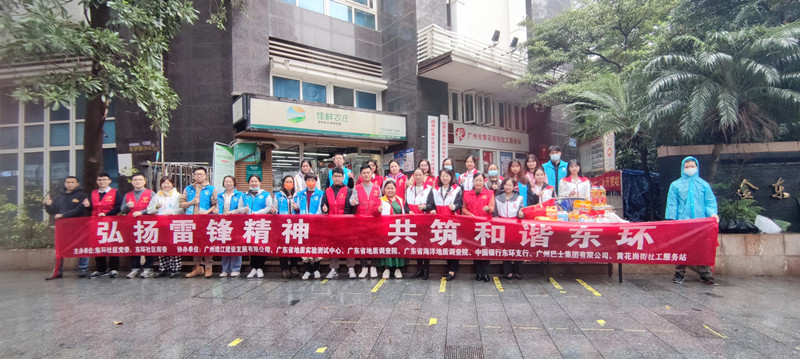 1680505993377772.jpg 图1.jpg